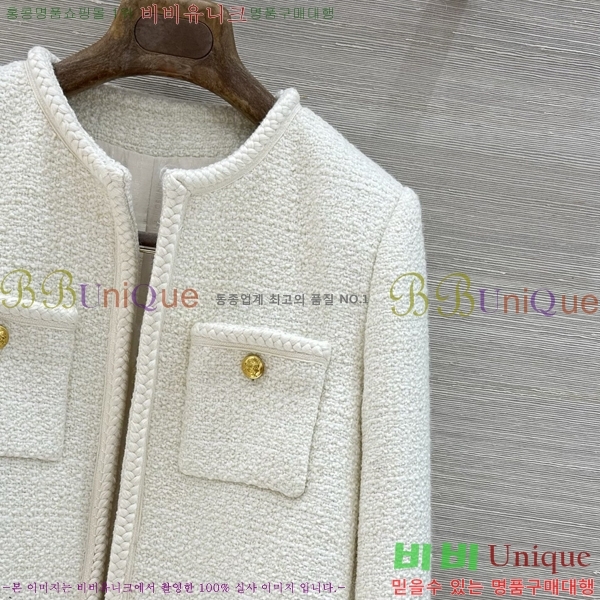 ���� ������ ��Ŷ CEL430474-16