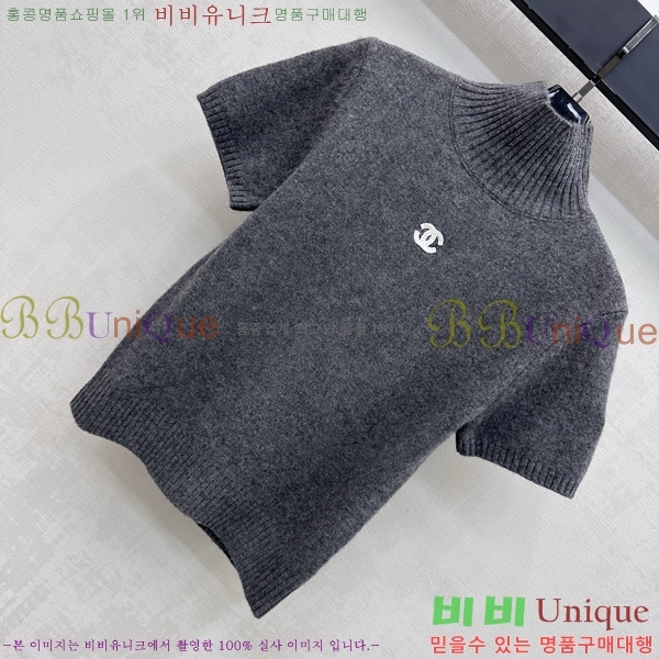 ���� ��* ���� Ƽ���� CH445607-16 (���� ����)