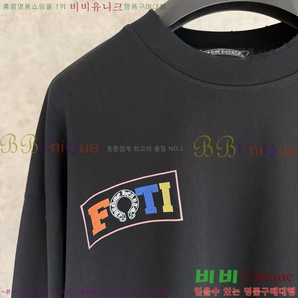���� ũ������ ����Ƽ CH8425102-5