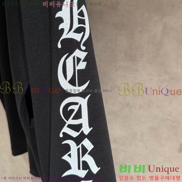���� ũ������ ����Ƽ CH8425102-5