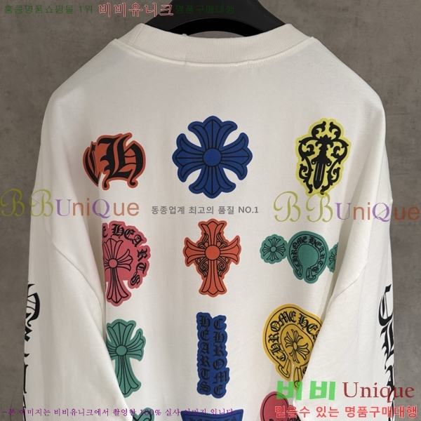 ���� ũ������ ����Ƽ CH8425102-4