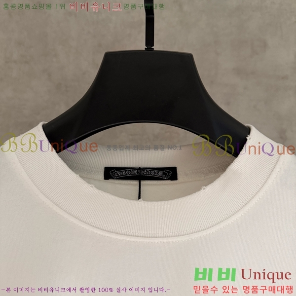 ���� ũ������ ����Ƽ CH8425102-4