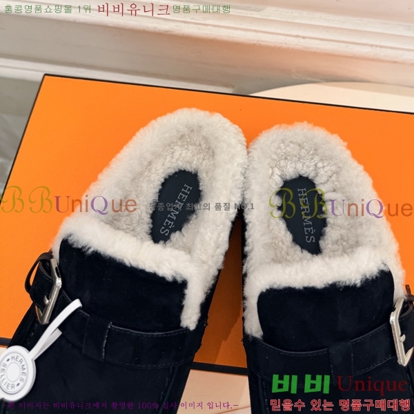 �������� �����޽� �� ������ HE0166602-4