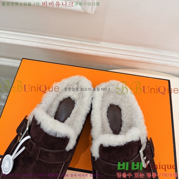 �������� �����޽� �� ������ HE0166602-2