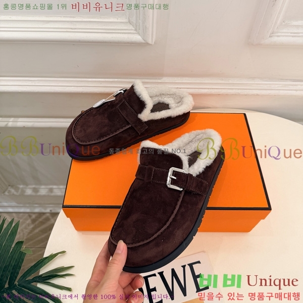 �������� �����޽� �� ������ HE0166602-2