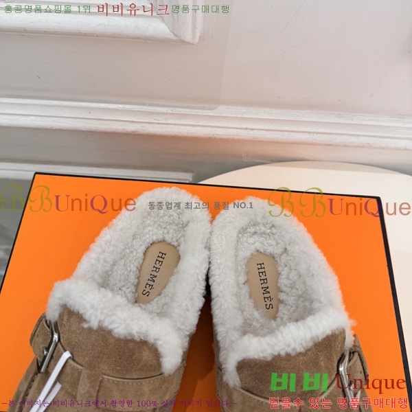 �������� �����޽� �� ������ HE0166602-1