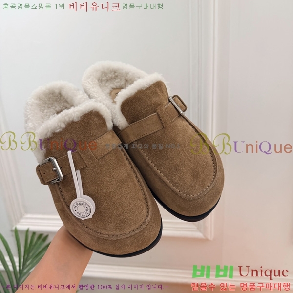 �������� �����޽� �� ������ HE0166602-1