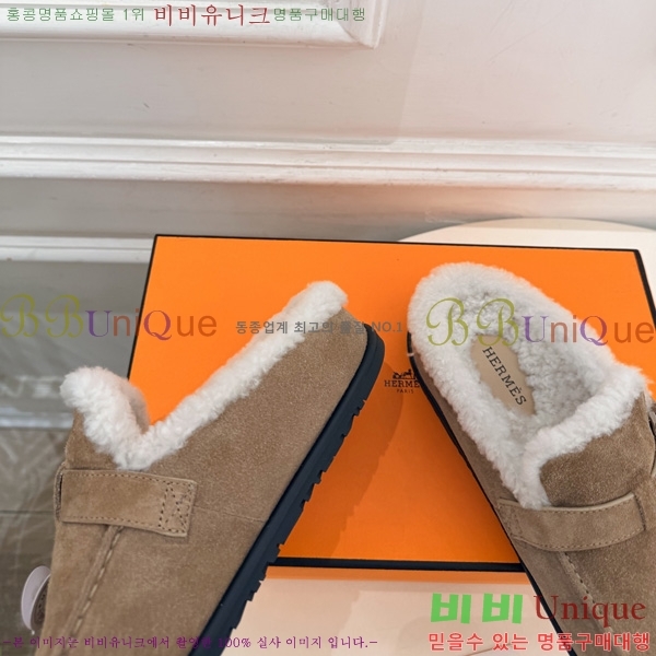 �������� �����޽� �� ������ HE0166602-1