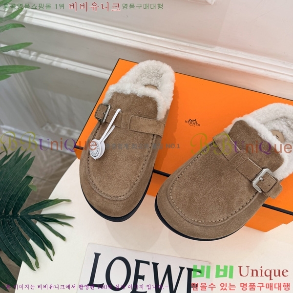 �������� �����޽� �� ������ HE0166602-1