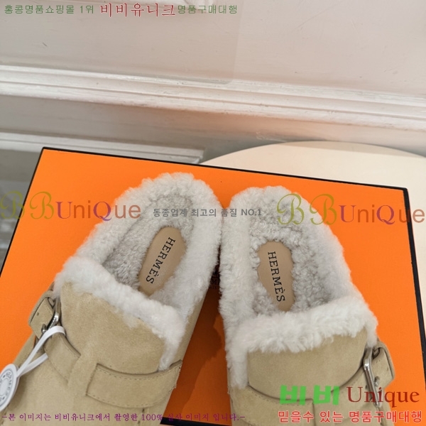 �������� �����޽� �� ������ HE0166602