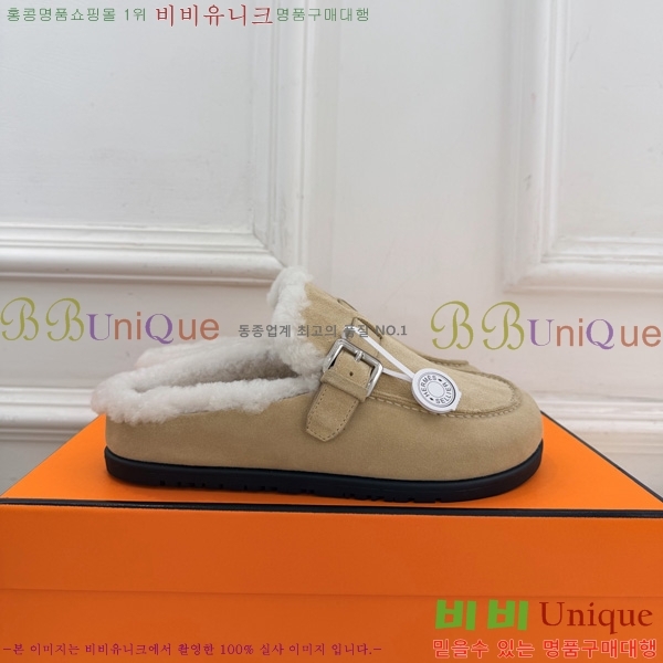 �������� �����޽� �� ������ HE0166602