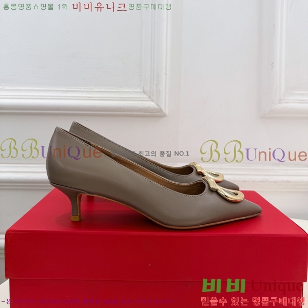 ���� �䷹*�� ������ 3F5011803-5 �� 4.5cm/7.5cm