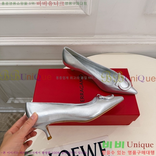 ���� �䷹*�� ������ 3F5011803-4 �� 4.5cm/7.5cm