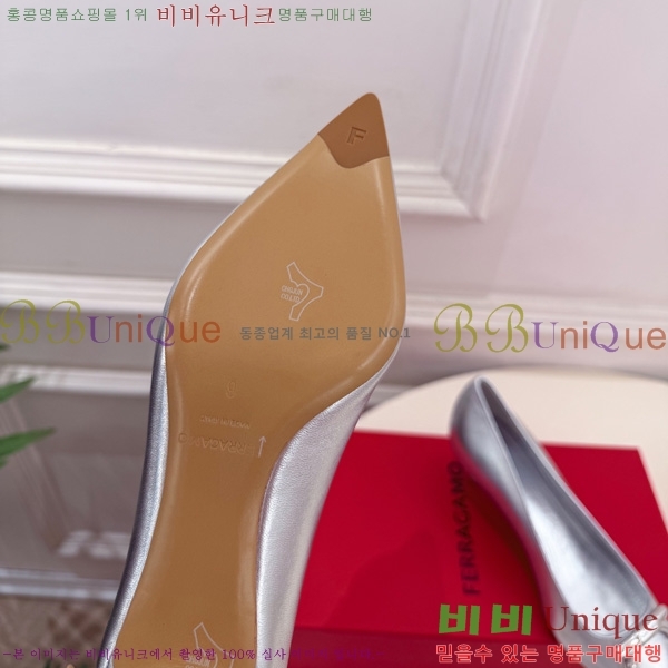 ���� �䷹*�� ������ 3F5011803-4 �� 4.5cm/7.5cm