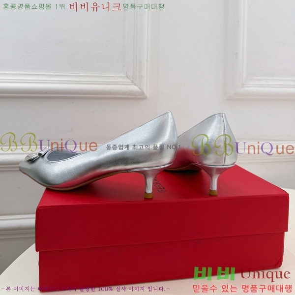 ���� �䷹*�� ������ 3F5011803-4 �� 4.5cm/7.5cm