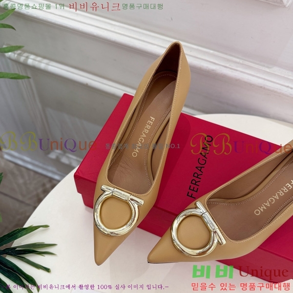 ���� �䷹*�� ������ 3F5011803-1 �� 4.5cm/7.5cm