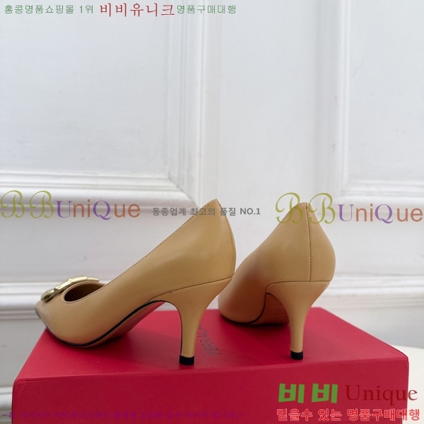 ���� �䷹*�� ������ 3F5011803-1 �� 4.5cm/7.5cm