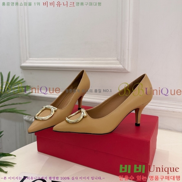���� �䷹*�� ������ 3F5011803-1 �� 4.5cm/7.5cm