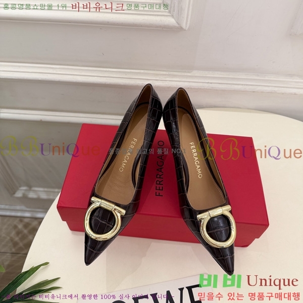 ���� �䷹*�� ������ 3F5011803-2 �� 4.5cm/7.5cm