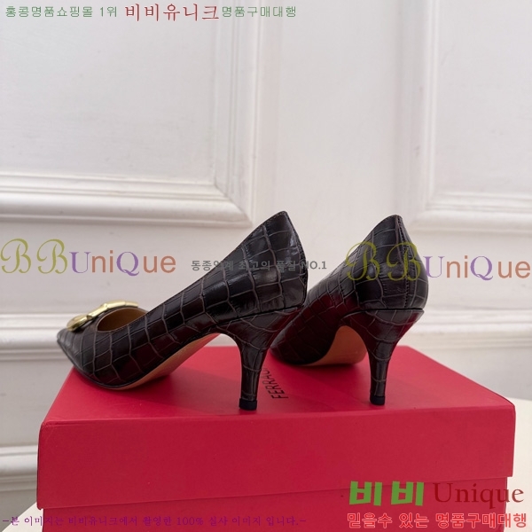 ���� �䷹*�� ������ 3F5011803-2 �� 4.5cm/7.5cm