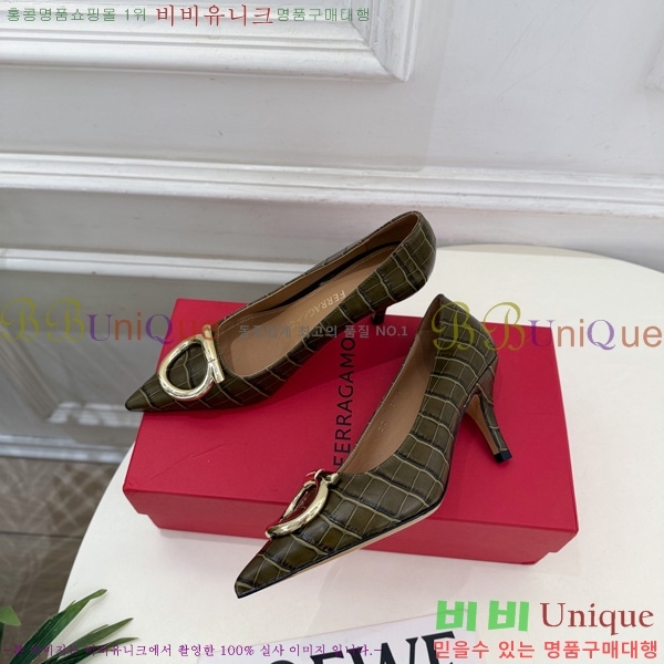 ���� �䷹*�� ������ 3F5011803 �� 4.5cm/7.5cm