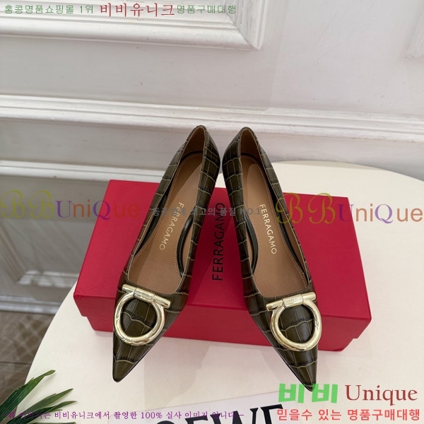 ���� �䷹*�� ������ 3F5011803 �� 4.5cm/7.5cm