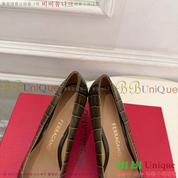 ���� �䷹*�� ������ 3F5011803 �� 4.5cm/7.5cm