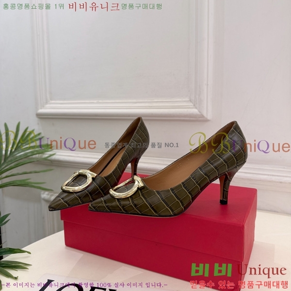 ���� �䷹*�� ������ 3F5011803 �� 4.5cm/7.5cm