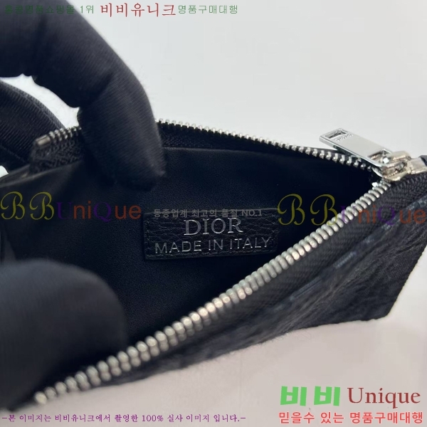 #��� ���ø� �� ���� ī�� ���� 2ESBC318-132