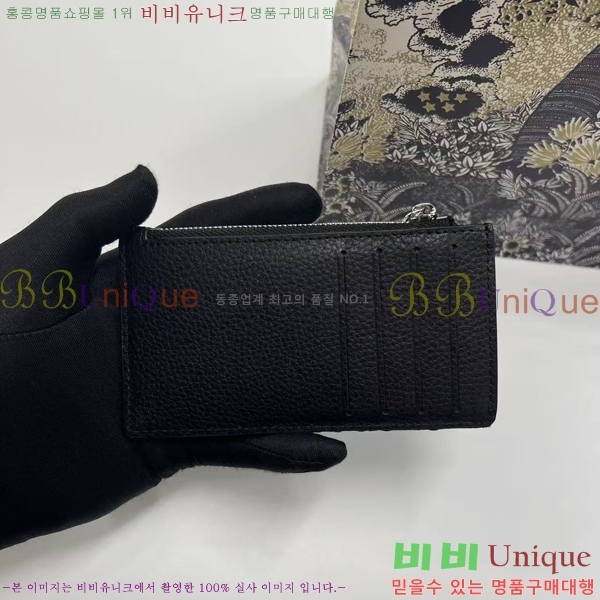 #��� ���ø� �� ���� ī�� ���� 2ESBC318-132