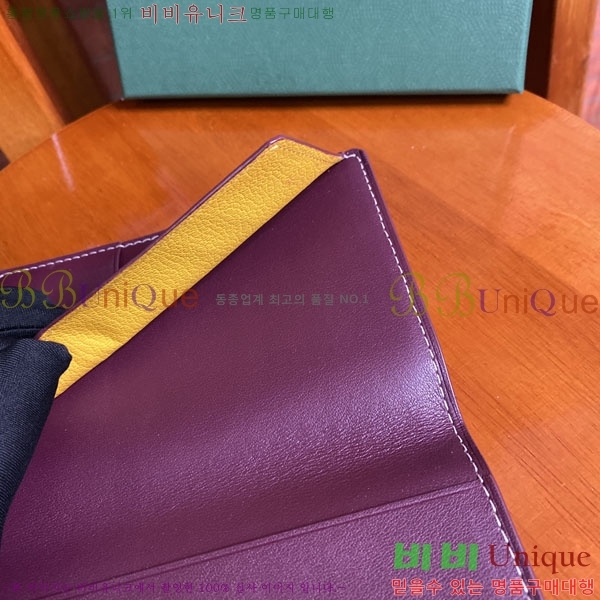 #����* �׸��� �н���Ʈ Ŀ�� GYA0578932-1 (���� ����)