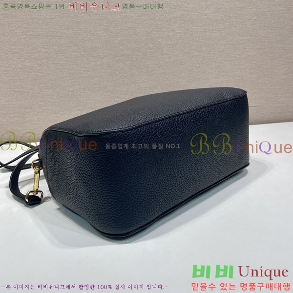 #��*�� ���ڷ� �̵�� ���� �ڵ�� 1BC283-112