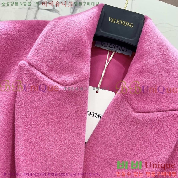  ���� �߷�Ƽ�� ��Ʈ VTO706532-13