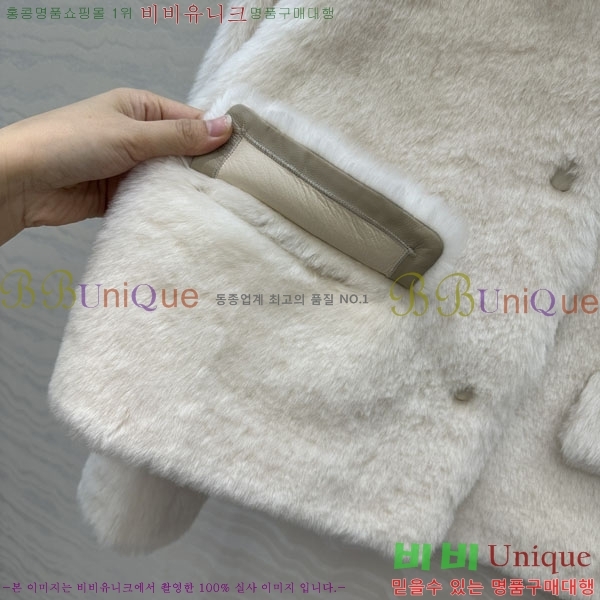 ���� ����� Ŭ���� �� ���� PRA0567333-1