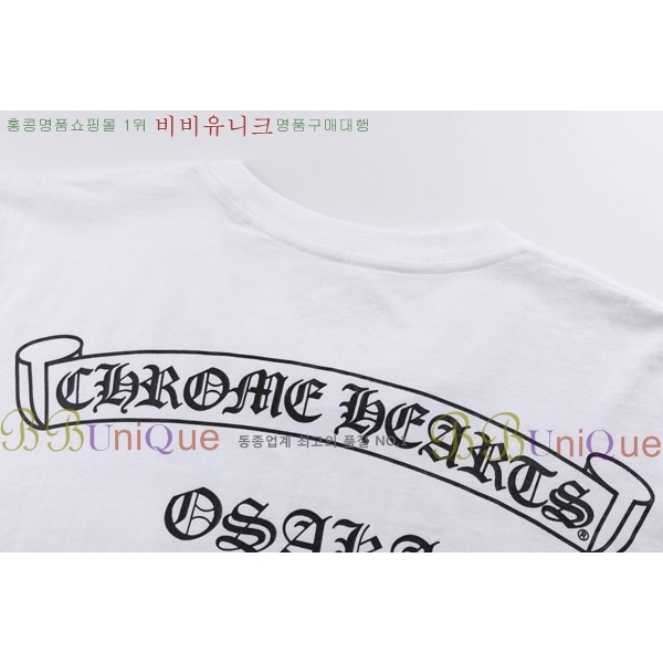 �ְ��� ���� ũ������ ���� Ƽ���� CH58567345-9