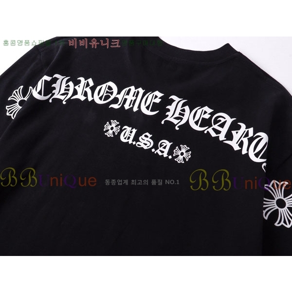 �ְ��� ���� ũ������ ����Ƽ CH58567345-7