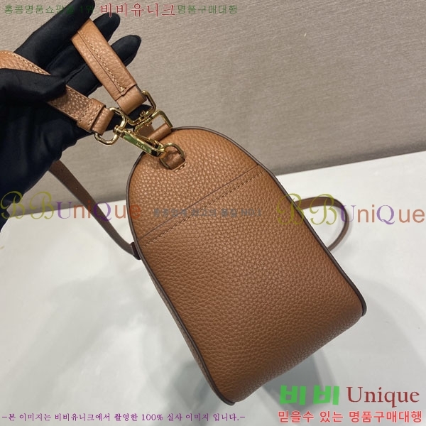#��*�� ���ڷ� �̵�� ���� �ڵ�� 1BC283-113