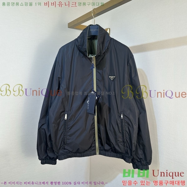 ���� ����� ��� ���� PA8530735-1