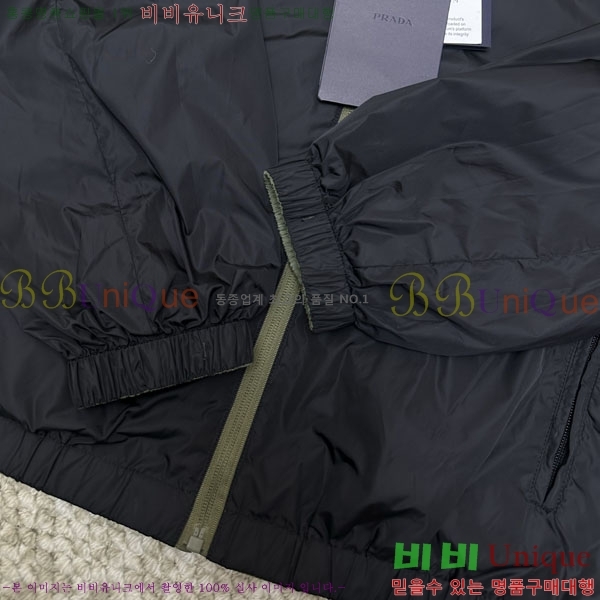 ���� ����� ��� ���� PA8530735-1