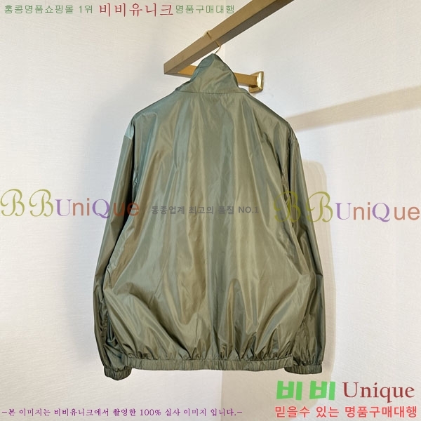 ���� ����� ��� ���� PA8530735-1