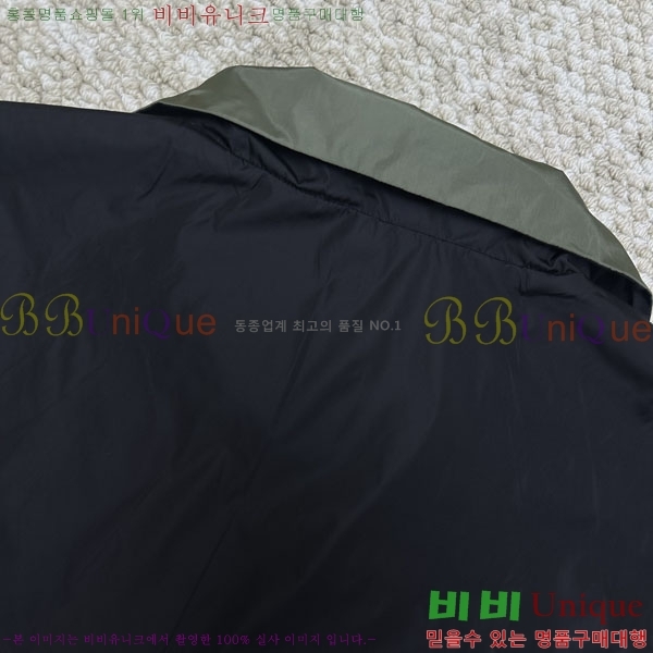 ���� ����� ��� ���� PA8530735-1