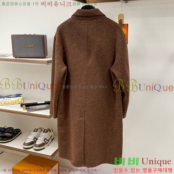 ���� ����� ��Ʈ PRA392678-2