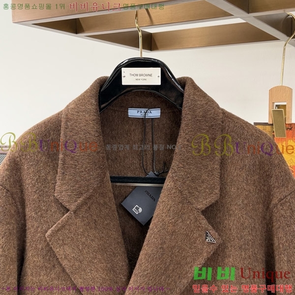 ���� ����� ��Ʈ PRA392678-2