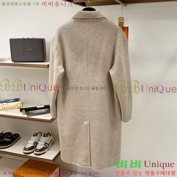 ���� ����� ��Ʈ PRA392678-3