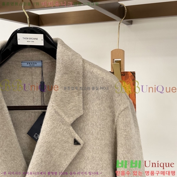 ���� ����� ��Ʈ PRA392678-3