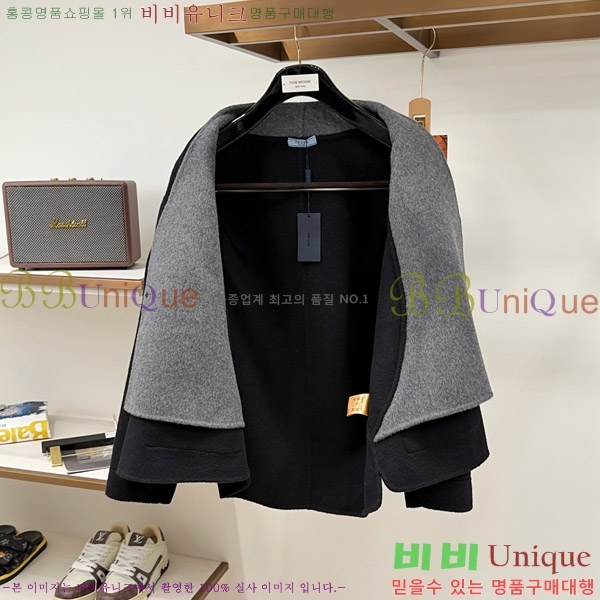 ���� ����� ��Ʈ PRA392680-1