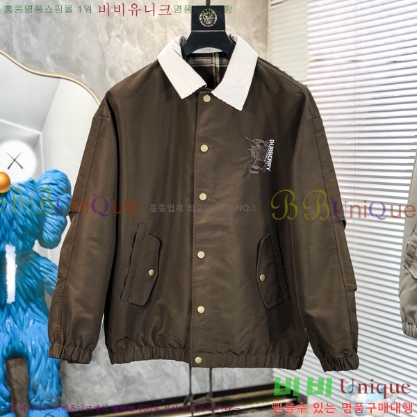 ���� ������ ��Ŷ BU657384-1