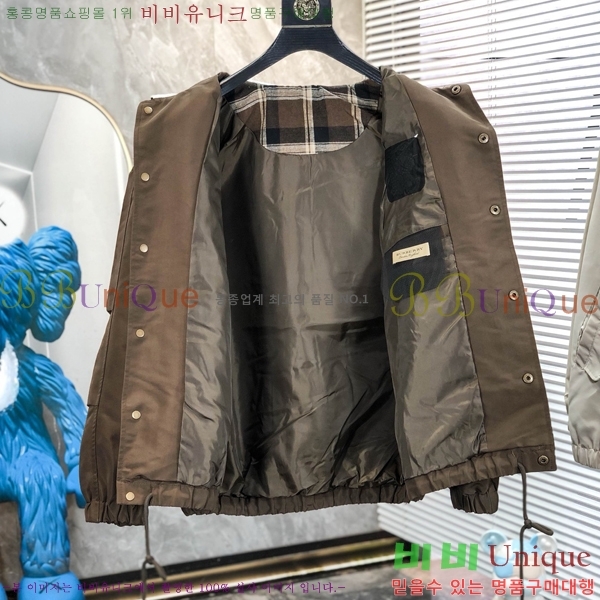 ���� ������ ��Ŷ BU657384-1