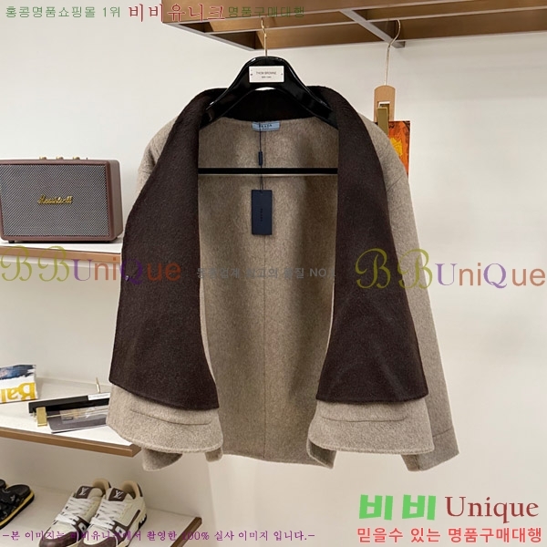 ���� ����� ��Ʈ PRA392680-3