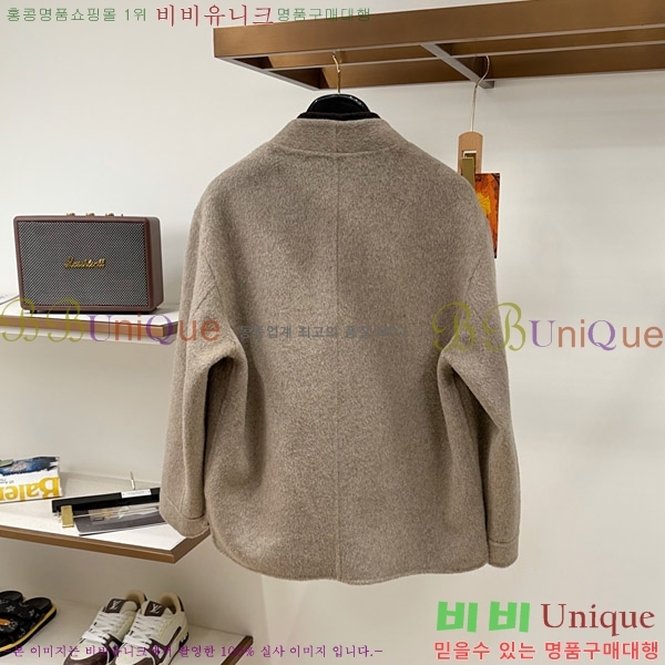 ���� ����� ��Ʈ PRA392680-3